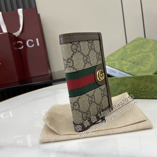 Gucci專櫃古馳最新款Ophidia系列短夾錢包 jh2831型號：734943